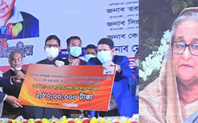 Managing director of the company Tarafdar Mohammad Ruhul Amin symbolically handed over the their donation to Founding Chairman of the institute Rakibur Rahman at Bangabandhu at the International Conference Center (BICC) on Sunday Courtesy